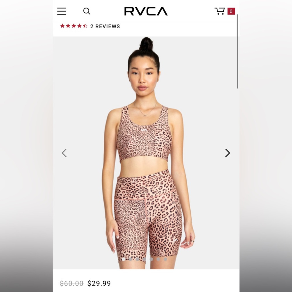 RVCA Bike Shorts Leopard Print